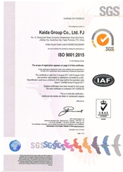 ISO9001:2008